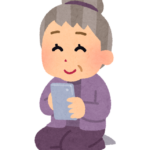 パソコン・スマートフォン教室｜マップについて